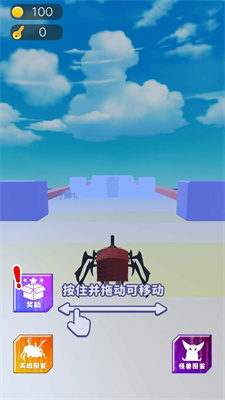 走位挑战截图