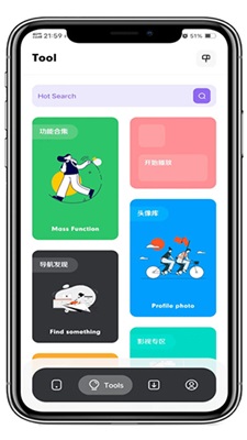 花筒空间逸1.99版本