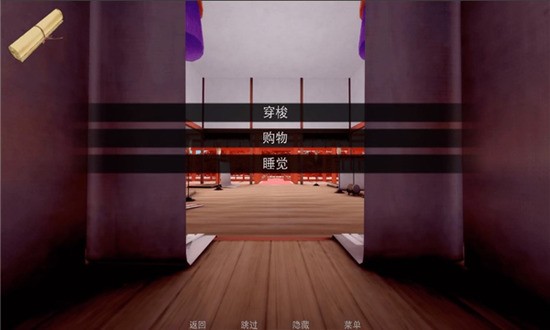 jump harem9个世界截图