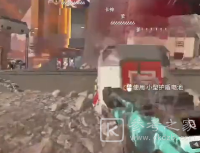 apexcar两种子弹有什么区别 apexcar两种子弹特点介绍