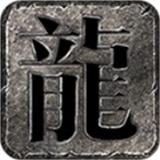 时尚冰雪传奇