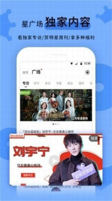 黑料不打烊最新2024截图