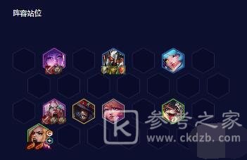 云顶之弈14.4五杀天使阵容怎么玩 云顶之弈14.4五杀天使阵容推荐