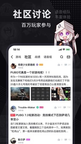 jsk游戏工坊App截图
