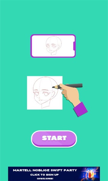 DrawGacha绘画软件截图