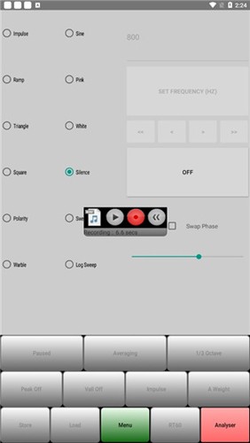audio tool中文版截图