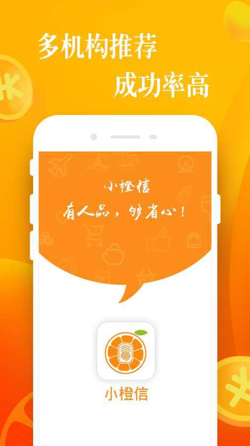 杂货星球截图
