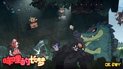 哞哩的长梦全关卡截图