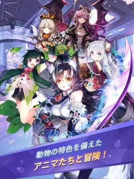 野生少女游戏截图