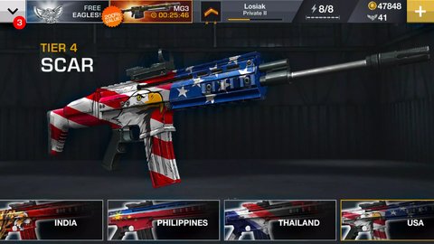 枪手射击截图