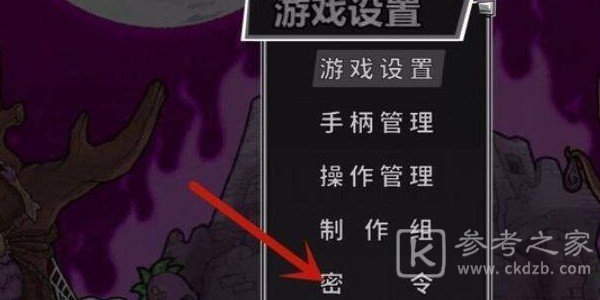 失落城堡最新最全密令2024 失落城堡密令最新可用的有哪些 