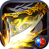 龙城秘境赤月魔尊