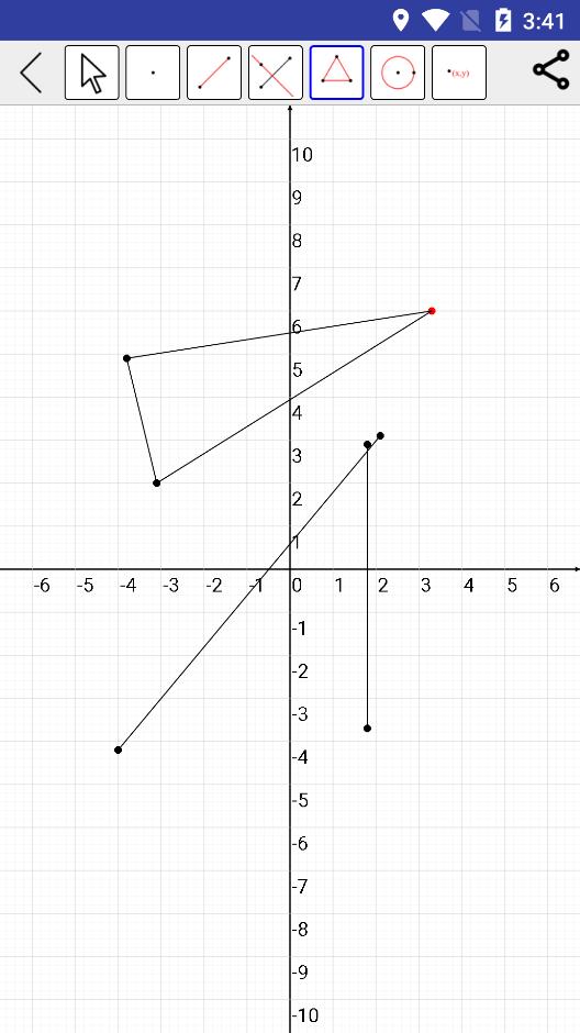 Mathfuns截图