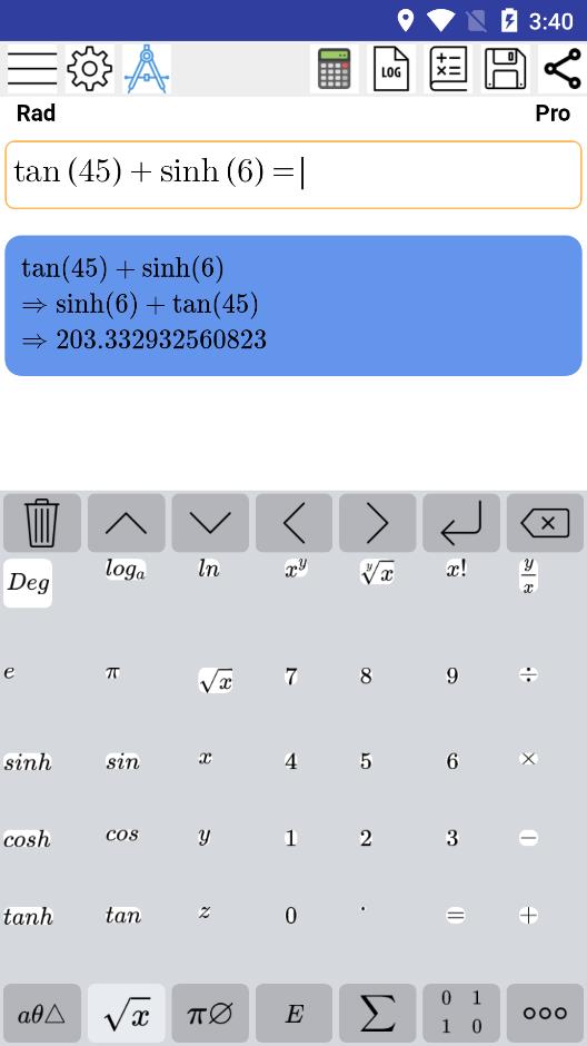 Mathfuns截图