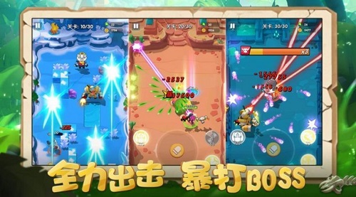 穿越火焰截图