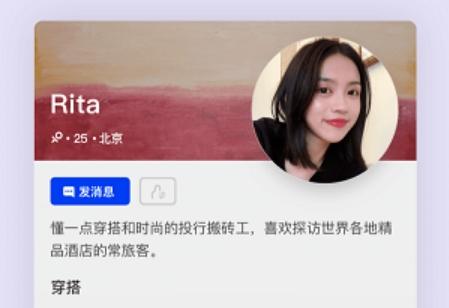 水果派中文解说