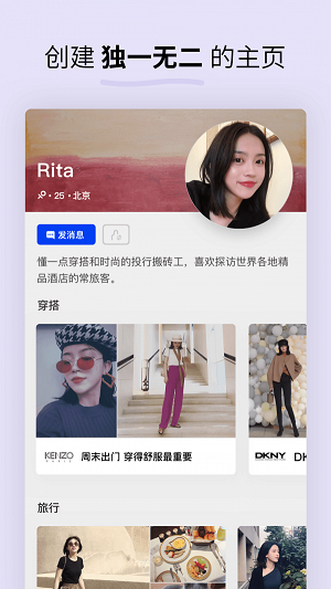 水果派中文解说截图