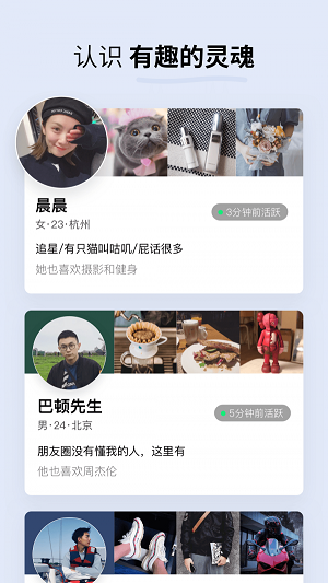水果派中文解说截图