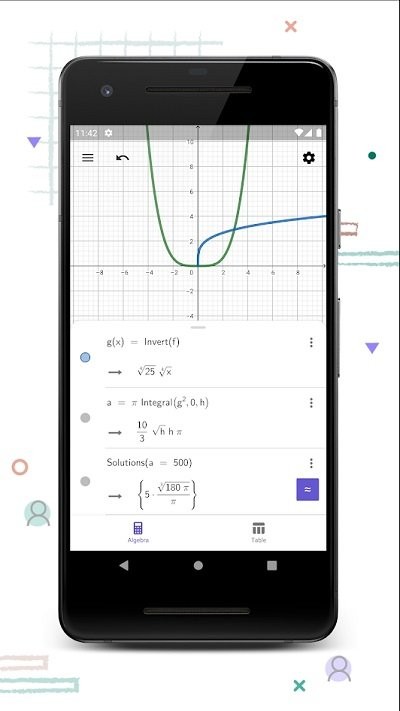 geogebracas计算器截图