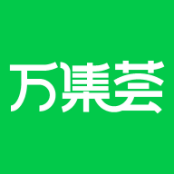 万集荟购物