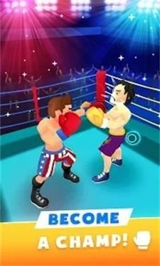 健身房肌肉模拟截图