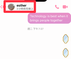 Messengerapp2024