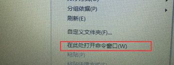 SuperSU卡刷root包