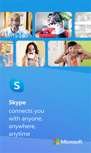 skype中文版app截图