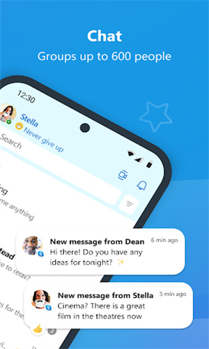skype中文版app截图