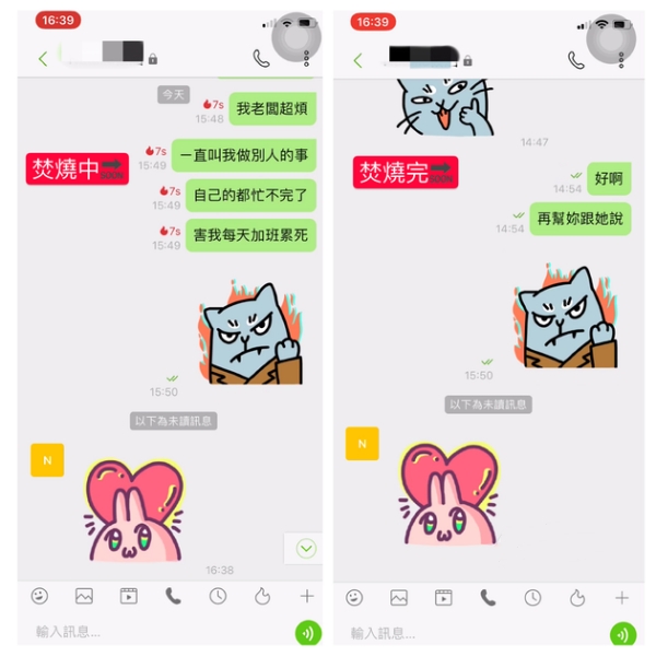 Letstalk社交聊天