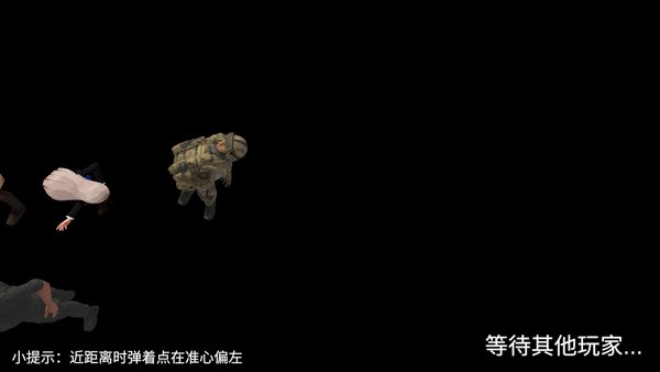 少女战地免广告