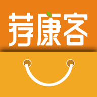 荐康客新电商平台