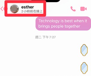 Messenge精简版