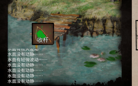 少侠的江湖