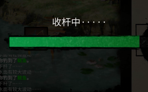 少侠的江湖