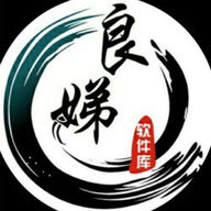 良娣百宝箱最新版本