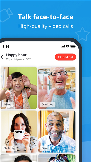 skype中文最新版本截图
