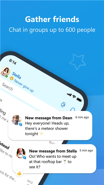 skype中文最新版本截图
