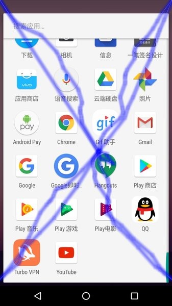 恶作剧搞怪屏幕截图