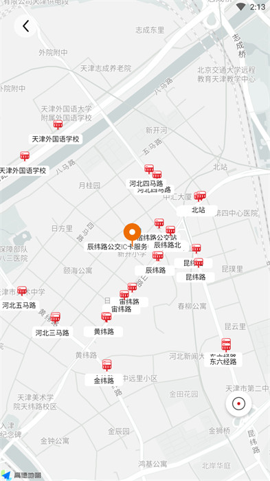 码上易行天津公交截图