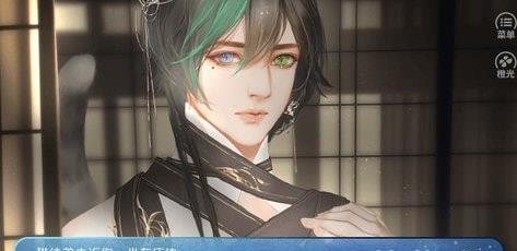 咸鱼岂是池中物截图