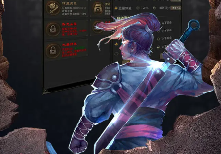 砸锅卖铁去强化