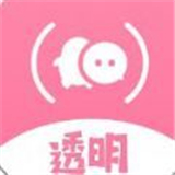 秀秀全局透明壁纸app