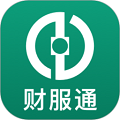 中财财服通