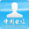 电信用户实名