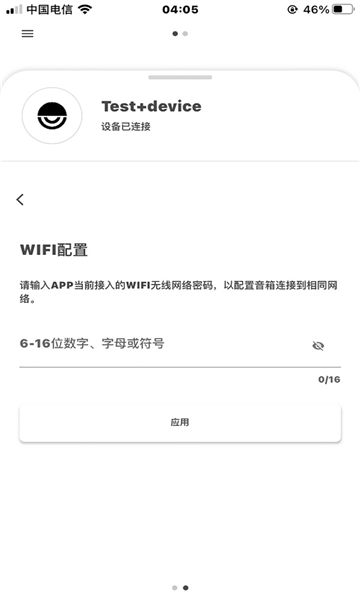 Lyiew