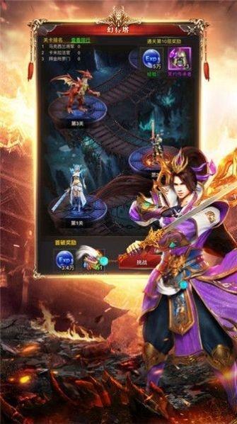 秋枫超超超超变截图