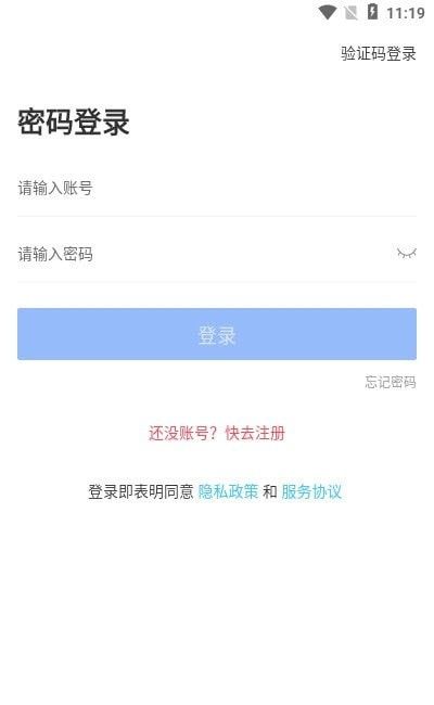 甄享购物