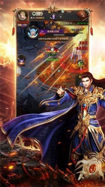 秋枫超超超超变截图