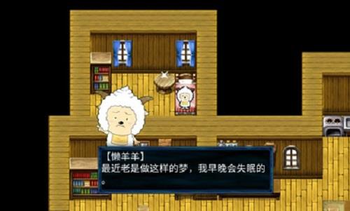 喜羊羊与灰太狼之败裂截图